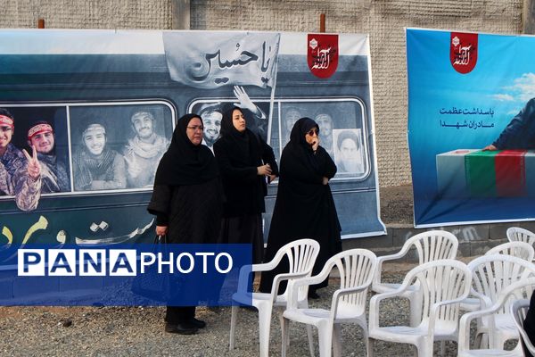 مراسم دومین سالگرد خاکسپاری شهید گمنام آموزشکده فنی دختران قم