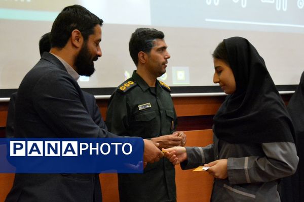 مدرسه انقلاب در بهارستان‌دو به ایستگاه پایانی رسید
