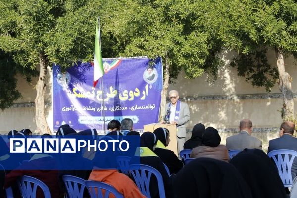 ششمین اردوی «تمشک» در شهرستان گچساران