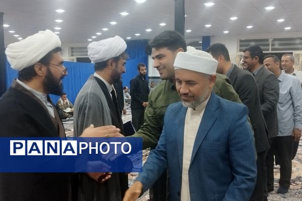 گرامیداشت شهید سیدحسن نصرالله در پارسیان