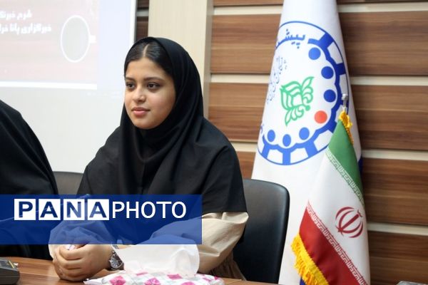 اولین جلسه دوره‌های مقدماتی رویداد بزرگ خبرنگارشو