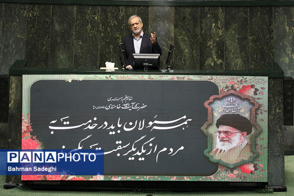 اولین روز بررسی صلاحیت وزرای پیشنهادی دولت چهاردهم