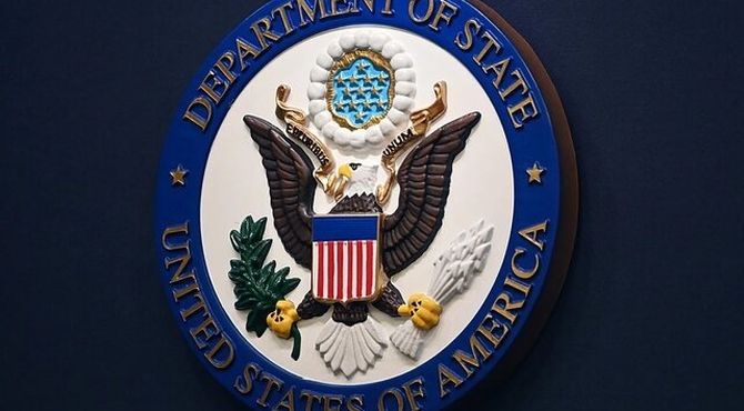 آمریکا چند گروه آنتیفا و چپ‌گرای اروپا را تروریست جهانی معرفی کرد