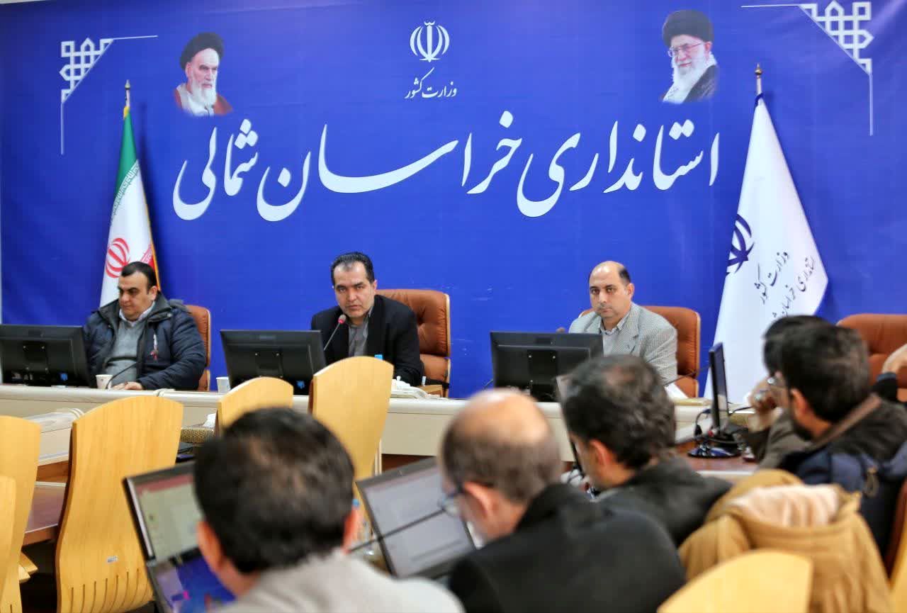آغاز طرح نظارتی ویژه ماه مبارک و ایام نوروز در خراسان شمالی