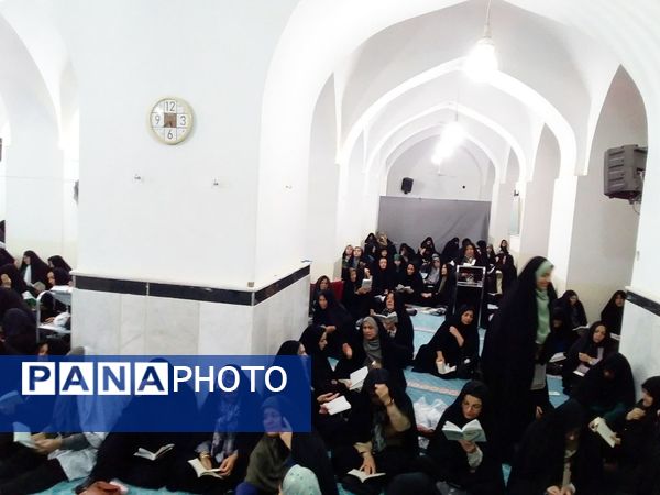 مراسم دعای پرفیض عرفه در خلیل آباد 