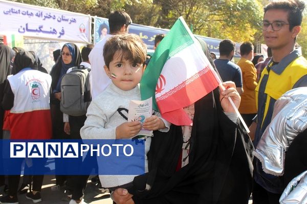 راهپیمایی 13 آبان در کرمان