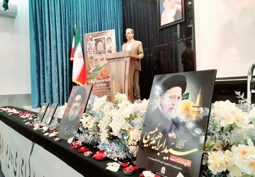 مراسم اولین سالروز شهادت شهدای خدمت در آموزش و پرورش استان بوشهر