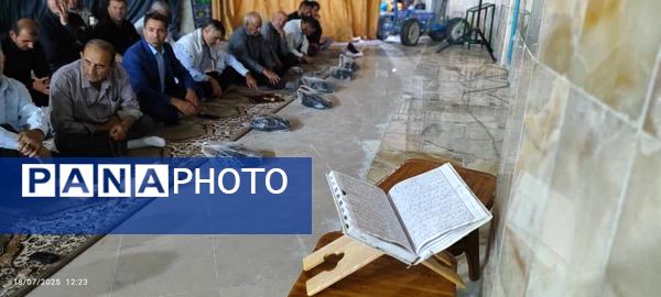 نماز جمعه یاسوج؛ جلوه‌ای از وحدت و دینداری مردم مرکز کهگیلویه و بویراحمد