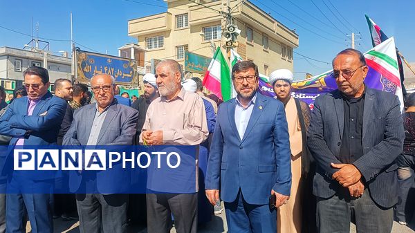 حضور پرشور مردم یاسوج در راهپیمایی ۱۳ آبان در دامنه‌های دنا