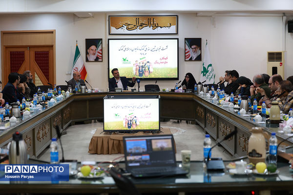 نشست خبری تبیین سند ملی کودک و نوجوان و هفته ملی کودک