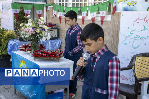 برگزاری آیین نمادین «جشن عاطفه‌ها» در مدارس شهرستان محلات