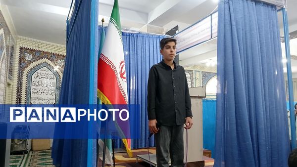 نماز عبادی سیاسی جمعه این هفته شهرستان بن 