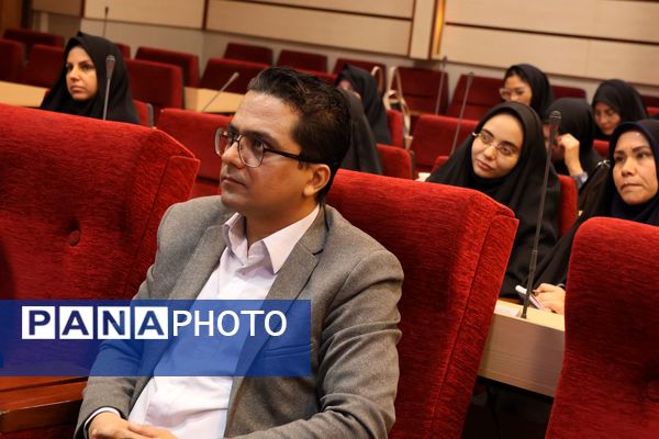 همایش بهداشت روان ویژه‌ مشاوران ناحیه یک آموزش و پرورش خراسان رضوی 