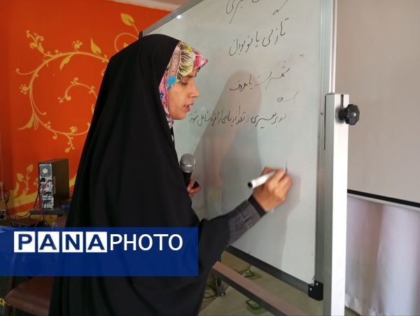 دومین  کارگاه آموزشی خبرنگاری در کانون مهر تابان