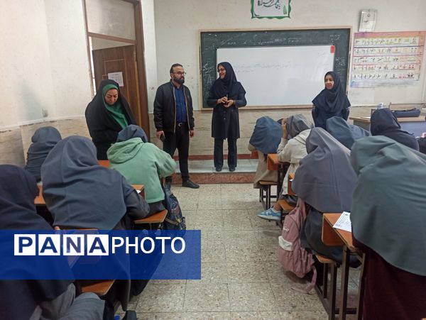 طرح مهر دانایی در دبیرستان دخترانه ۱۳ آبان ناحیه دو