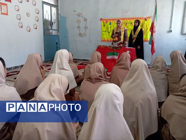 آغاز فصلی نو در دانش و دوستی