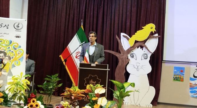 «بَری باخ»؛ وقتی شعرهای ترکی، دنیای کودکان را می‌سازد