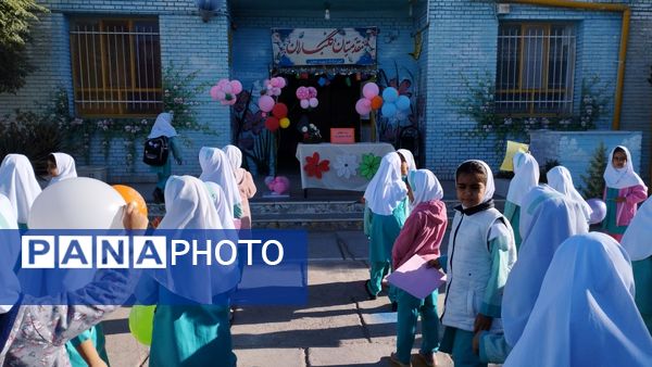 روز جهانی کودک در خلیل آباد 