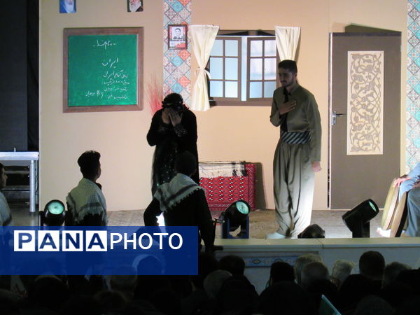 اجلاسیه شهدای زن کردستان؛ تجلیل از بانوانی که تاریخ ایثار را نوشتند