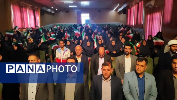 آئین پرطنین زنگ مهر و مقاومت در مدارس شهرستان خاتم 