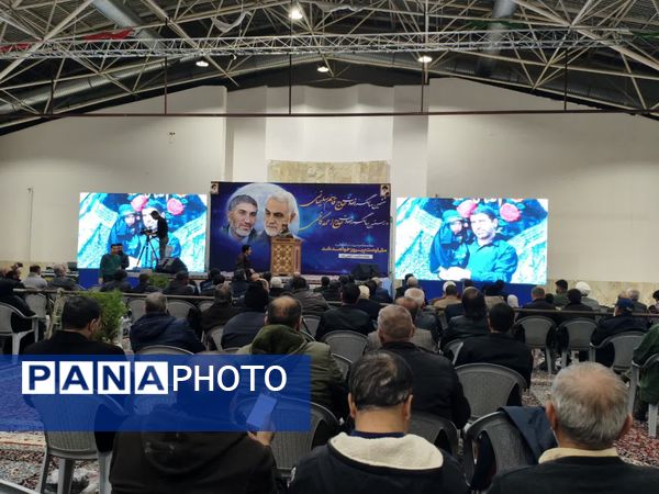 برگزاری ششمین سالگرد شهادت حاج قاسم سلیمانی در گلستان شهدای اصفهان
