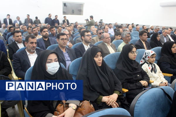 تکریم و معارفه مدیران‌کل آموزش و پرورش استان بوشهر