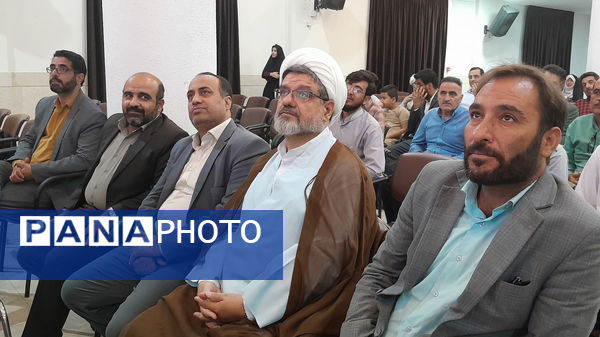 اجلاسیه نماز اداره آموزش و پرورش ناحیه۴ اصفهان 