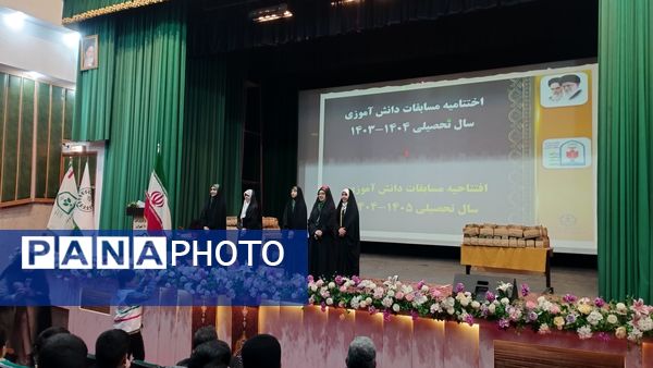 آیین تجلیل از دانش‌آموزان منتخب مسابقات قرآنی و فرهنگی 