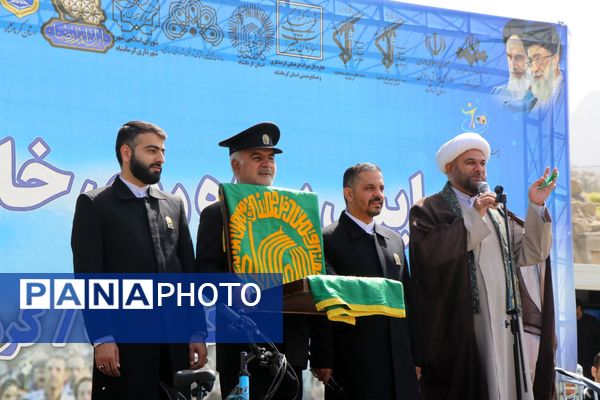 پیاده روی بزرگ خانوادگی در کرمانشاه 