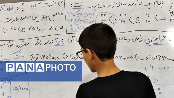 نقش نسل جوان در آینده انقلاب 