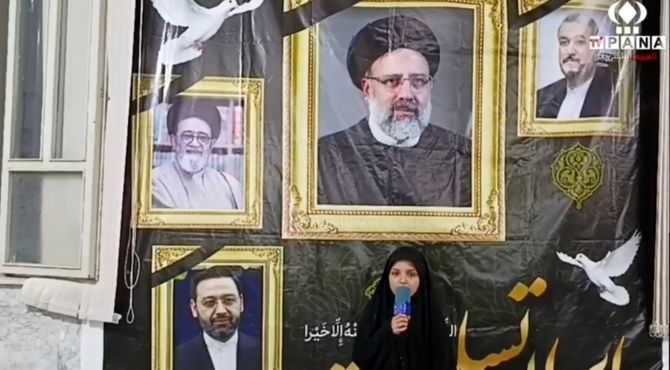 مراسم اولین سالگرد شهدای خدمت در کلاته رودبار