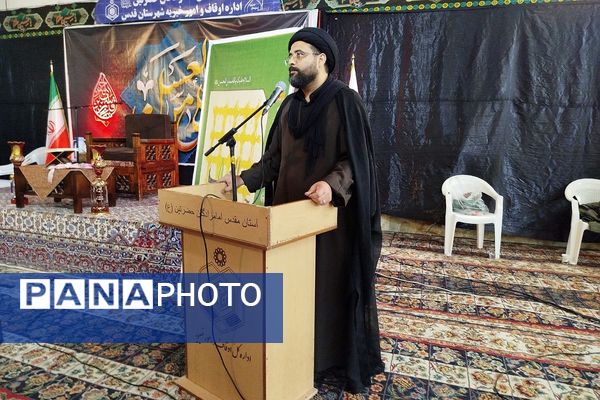  برگزاری مراسم سوگواره احلی من العسل در امامزاده حضرتین شهرستان قدس