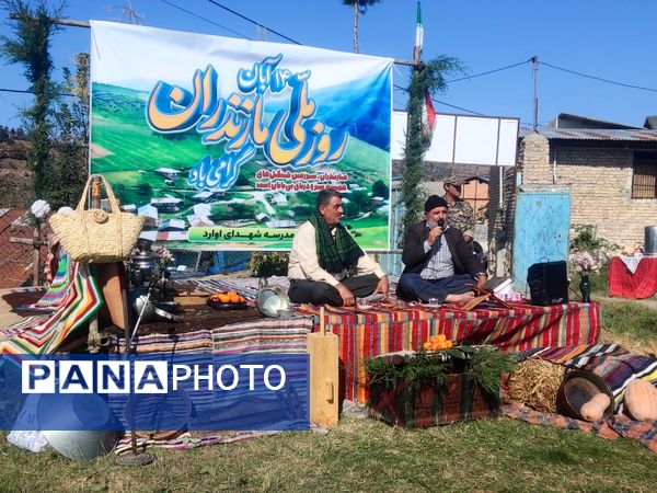  روایت طبیعت، هنر و اصالت