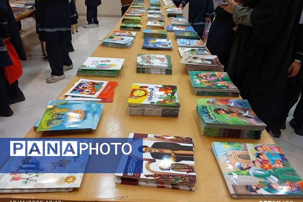 کوچ از کلاس به دنیای کتاب