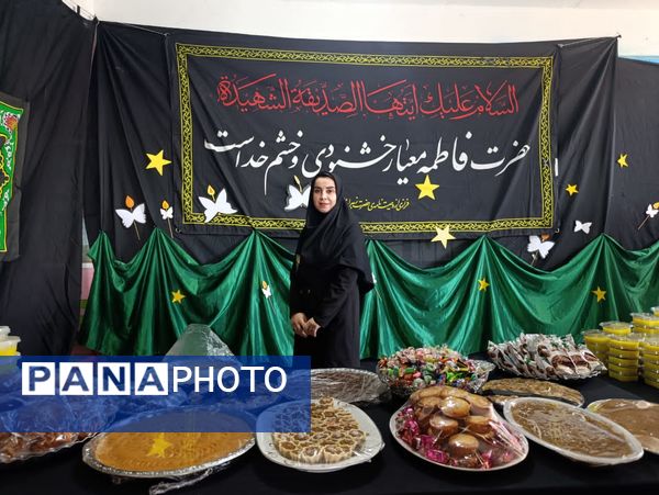 سوگواره فاطمی در دبستان شهید تنیده بندرعباس