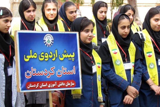 پیش‌اردوی ملی پیشتازان دختر کردستان