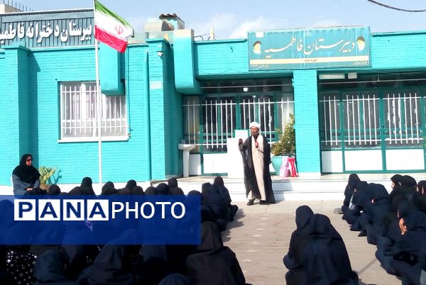برگزاری گفتمان مهدوی در دبیرستان فاطمیه