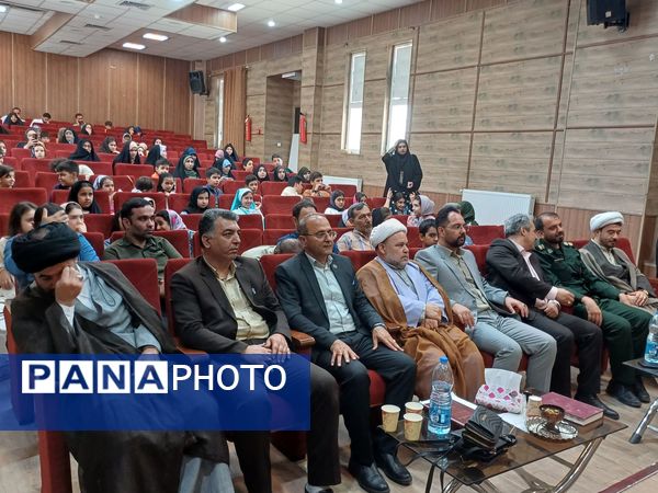 اختتامیه کلاس‌های اوقات فراغت در جاجرم