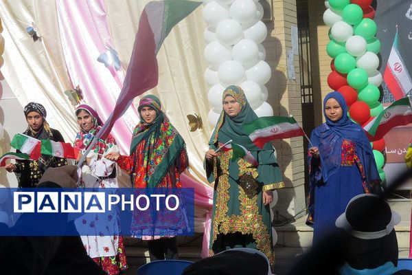 مسئولیت‌پذیری از جنس مدرسه