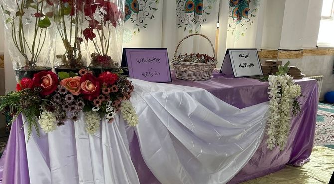 جشن میلاد حضرت زهرا(س) در دبیرستان خاتم‌الانبیا 