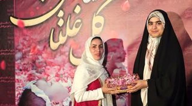 آئین ملّی گل غلتان در خانه تاریخی آل یاسین کاشان