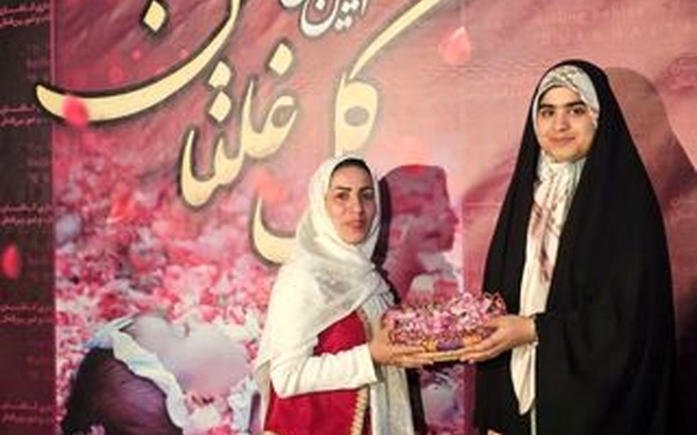 آئین ملّی گل غلتان در خانه تاریخی آل یاسین کاشان