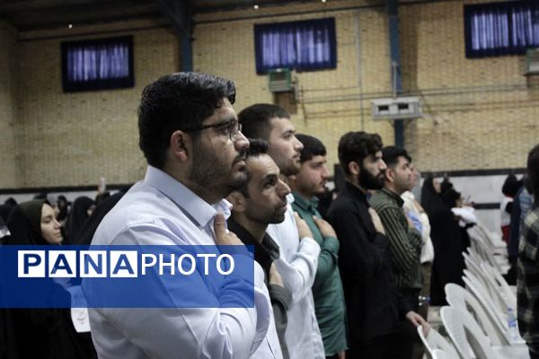 مراسم سالگرد شهدای خدمت در گچساران