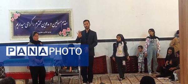 کارگاه تخصصی آرامش خانواده در بحران، روستای مرزی رباط شیروان