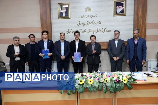 تقدیر از برگزیدگان جشنواره جوان خوارزمی استان آذربایجان شرقی