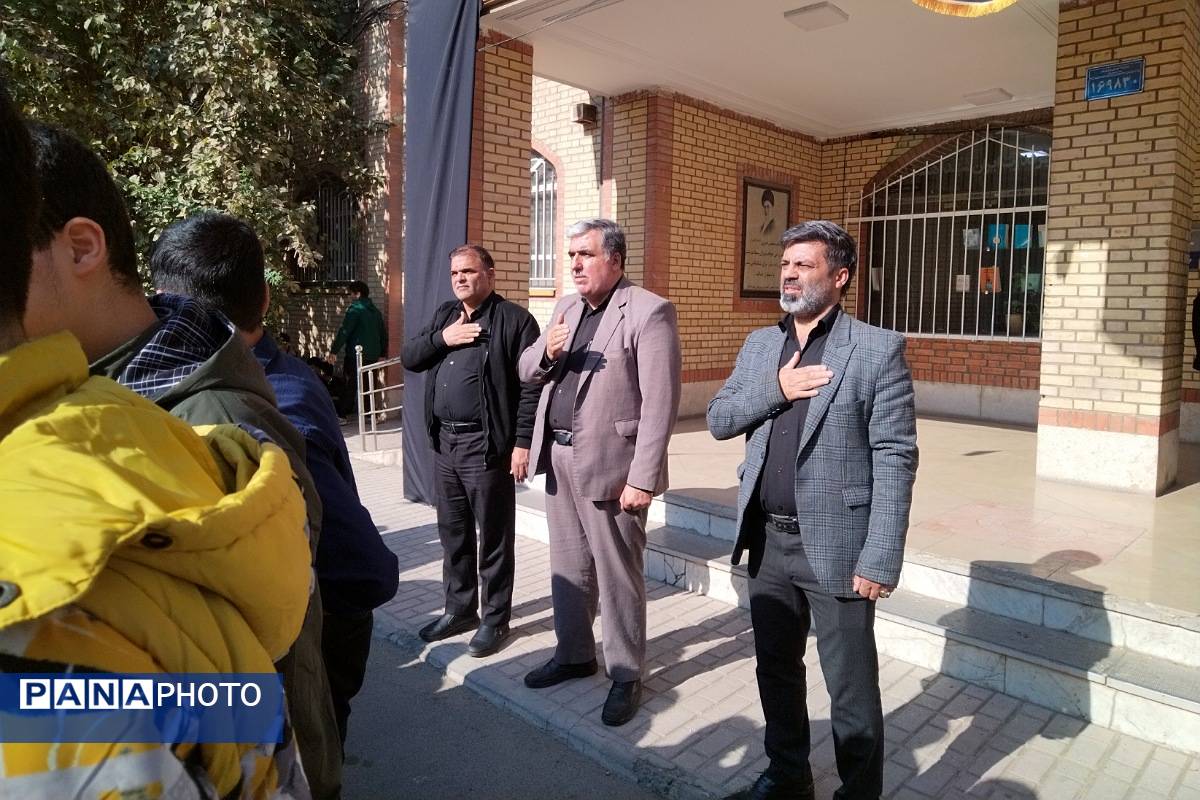 برپایی مراسم سوگواری بانوی دو عالم حضرت فاطمه (س)