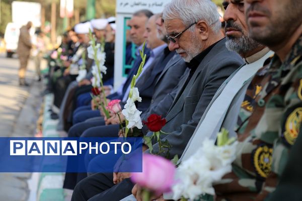 آیین استقبال از پیکرهای مطهر شهدای گمنام در بهشت معصومه(س)