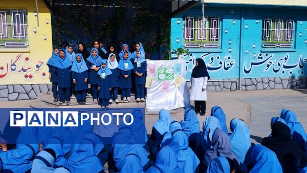 گرامیداشت هفته سلامت در آموزشگاه فرهنگ شهرستان خلیل آباد 