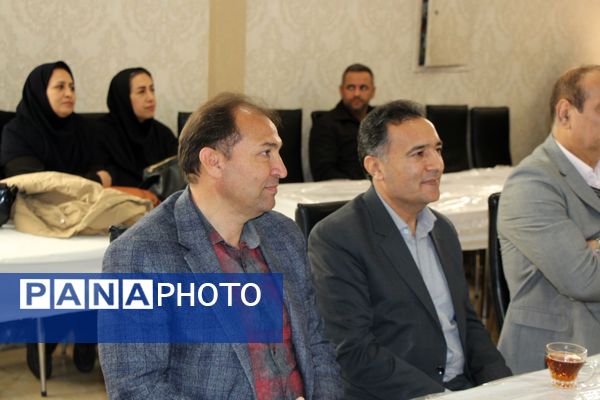 جشن روز معلولین 