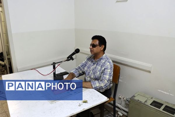 آزمون استخدامی آموزش‌ و پرورش در مشهد